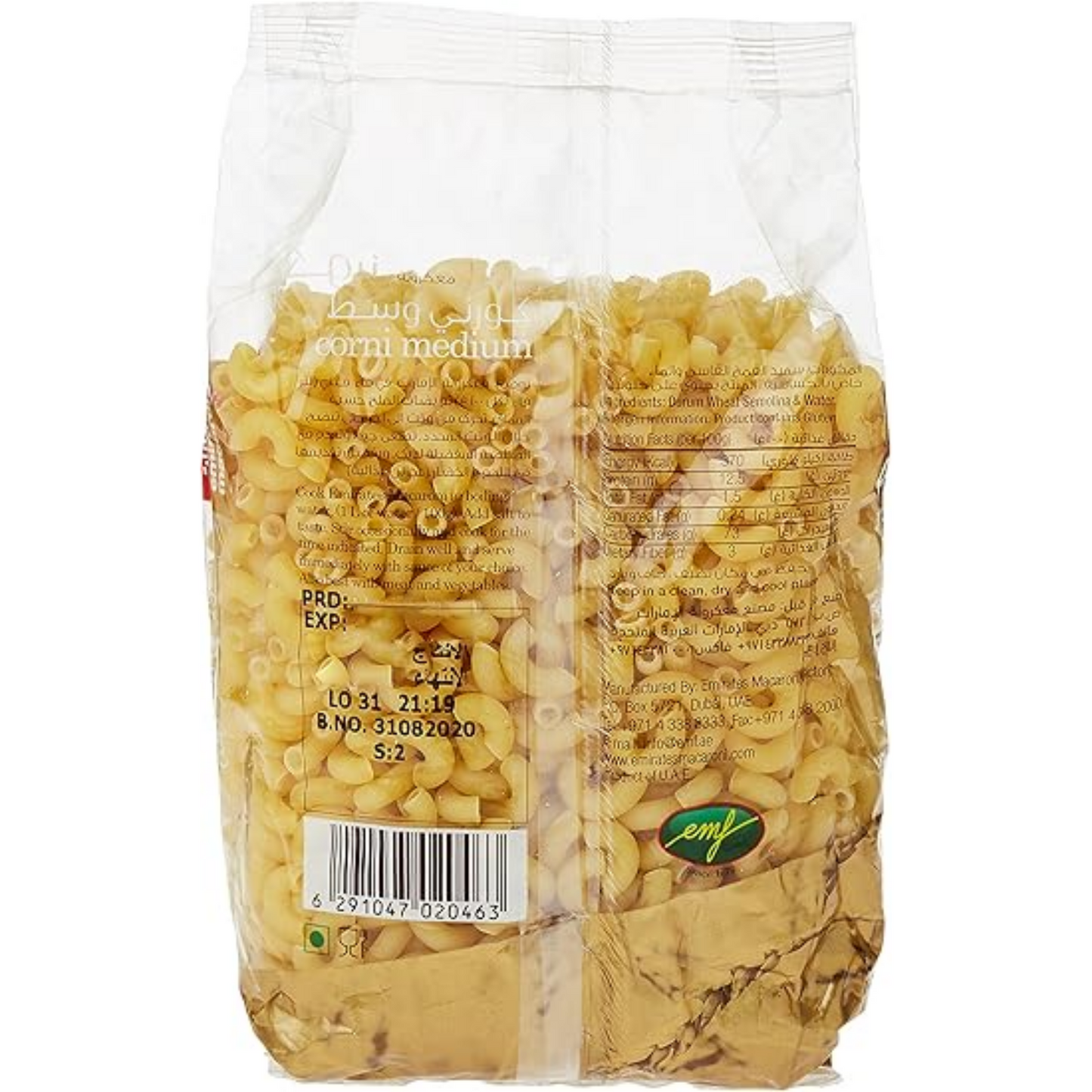 Emirates Macaroni Corni Medium, 400 Gm