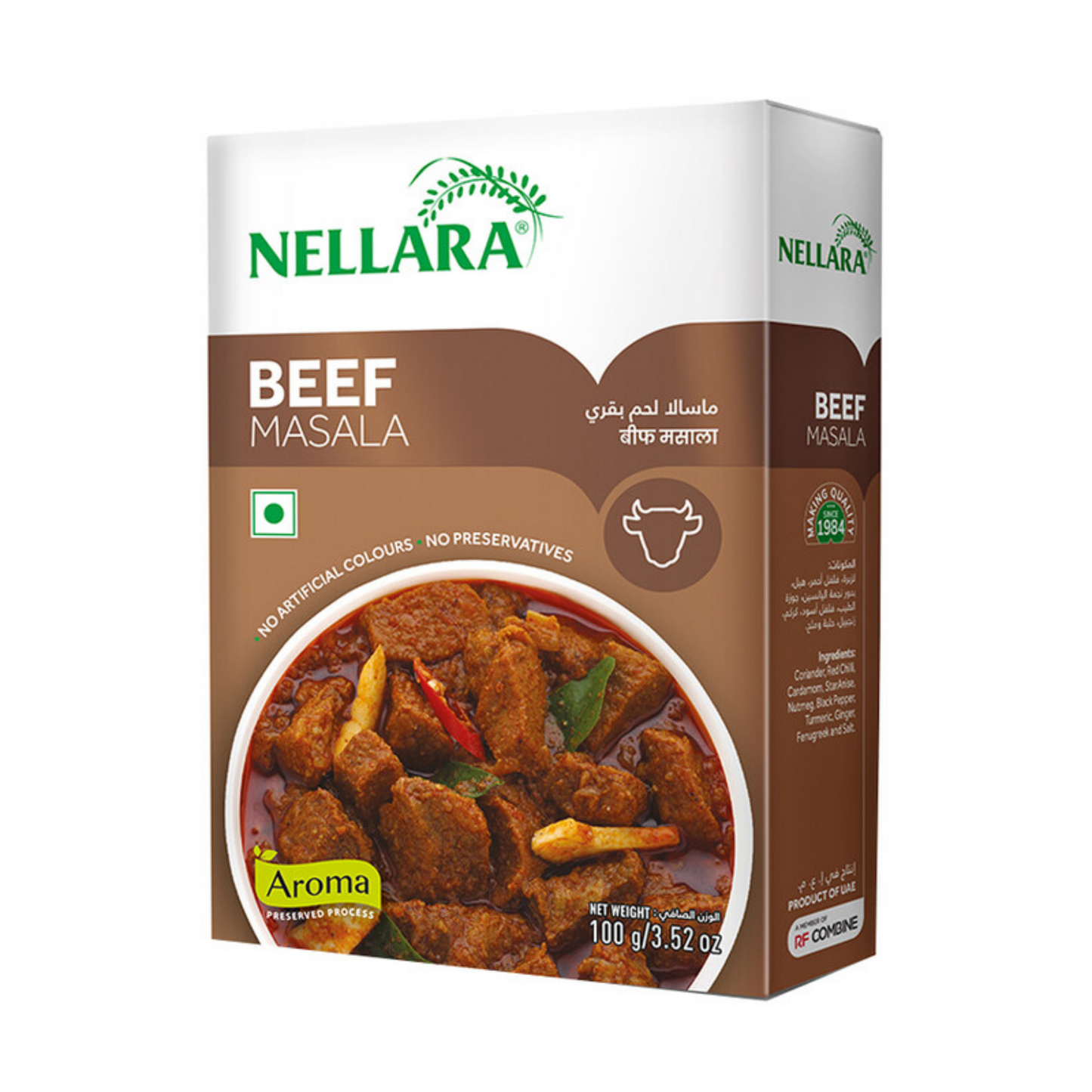 Nellara Beef Masala, 100g