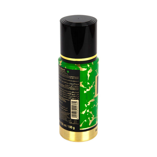 GATSBY Karate Deodorant Perfume Spray 150ml