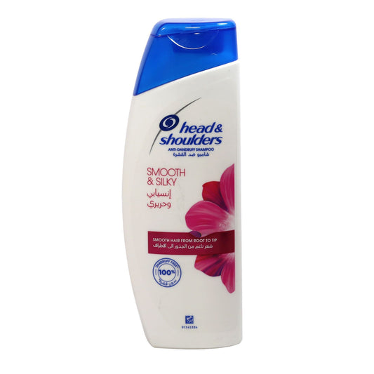 Head & Shoulders Smooth & Silky Anti-Dandruff Shampoo for Dry and Frizzy Hair, 200 ml