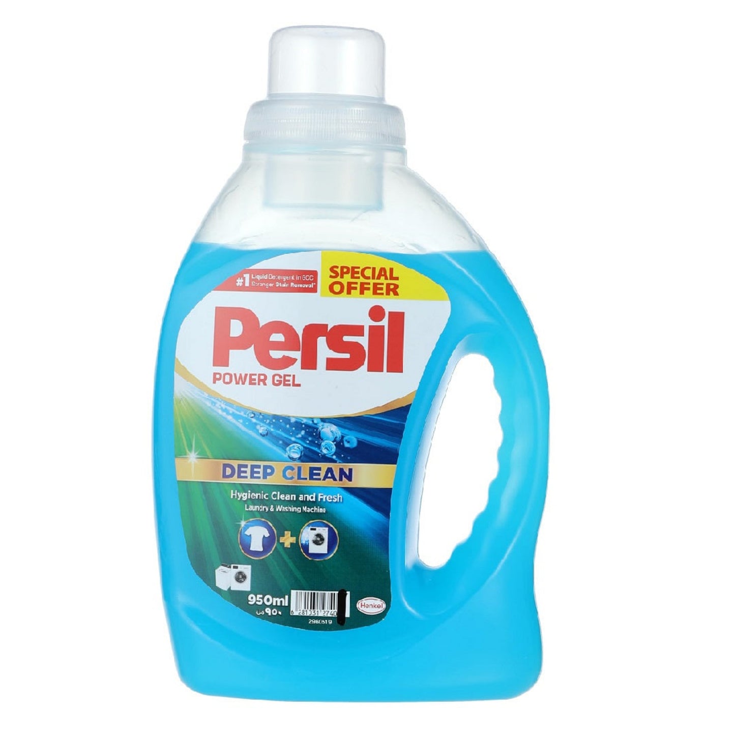 Persil Power Gel Liquid Laundry Detergent, With Deep Clean Technology 950ml