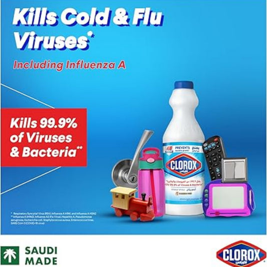 Clorox Liquid Bleach 470ml, Kills 99.9% of Viruses and Bacteria.